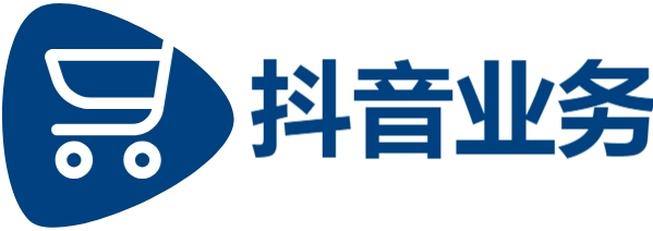 抖音业务24小时在线下单|dy点赞秒到账便宜|dy业务下单平台便宜|快手刷双击秒刷免费